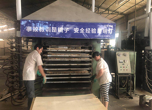 企业风采